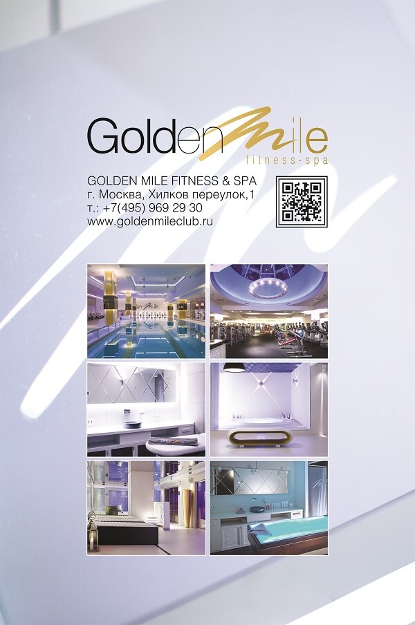 goldenmileclub
