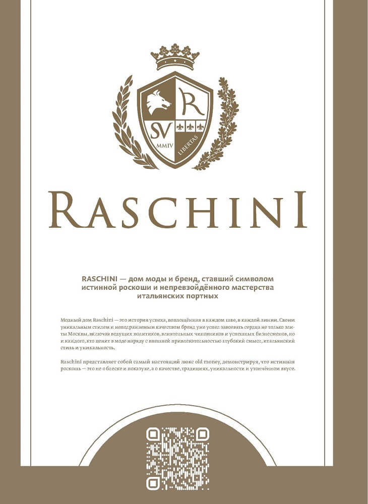 Raschini